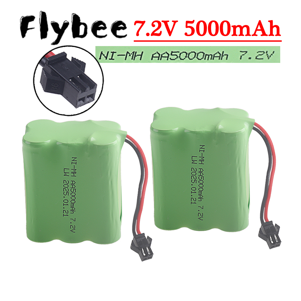 Rc Hobby Parts - (ปลั๊ก SM-2P) 7.2V 5000mah แบตเตอรี่ NiMH
