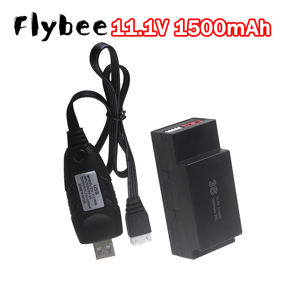 Rc Hobby Parts - แบตเตอรี่ลิเธียมโพลิเมอร์ 1500mAh 3S 11.1V สำหรับ MJX