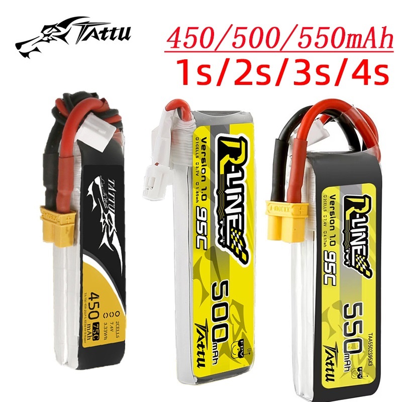 Fpv Racing Quadcopter - แบตเตอรี่ Tattu ใหม่450/500/550mAh 75/95C 3.7/3.8/7.4/11.1/14.8V Lipo