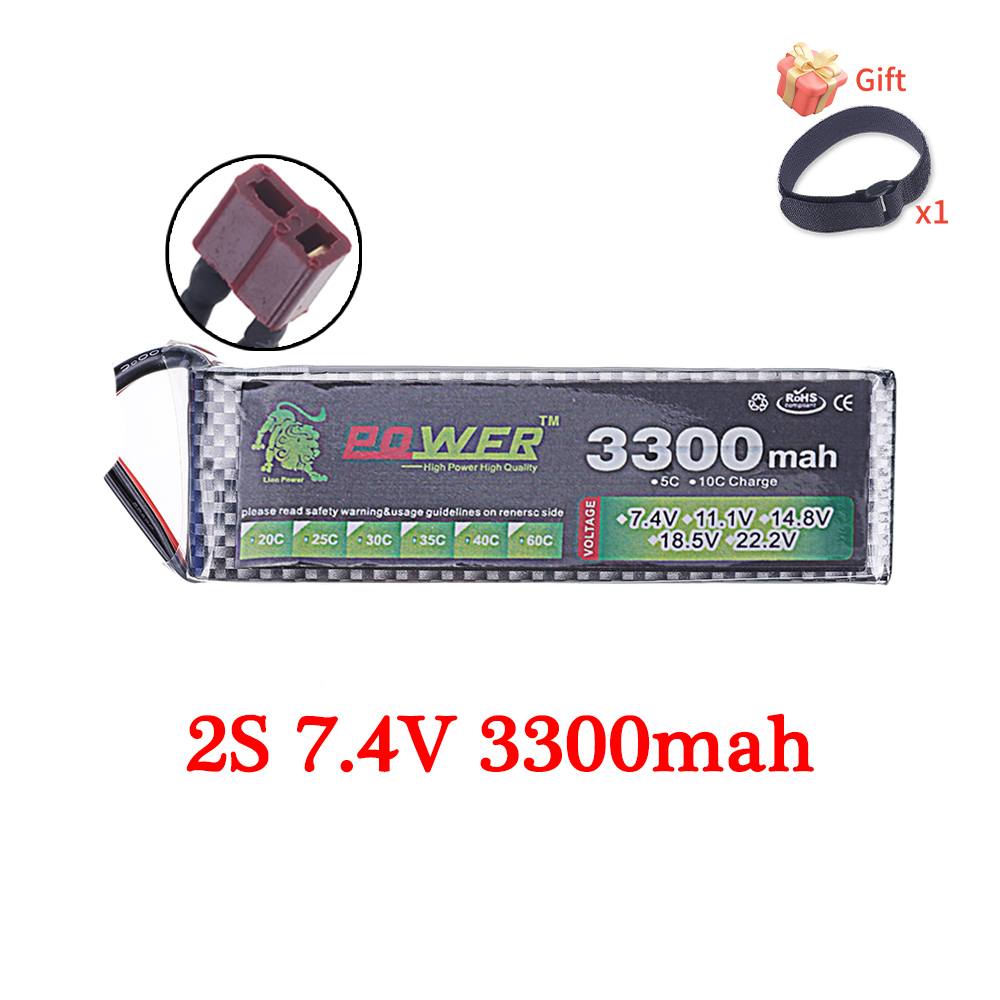 60C Lipo แบตเตอรี่ 3300mAh 7.4 - Rc Hobby Parts บทวิจารณ์และราคา