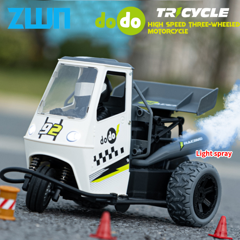 ZWN S810 สามล้อ RC รถสเปรย์ไฟ  - Yunshen Rc Hobby บทวิจารณ์และราคา