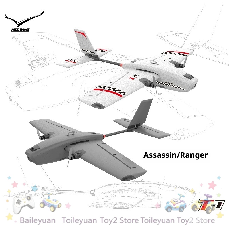 สินค้าใหม่ในสต็อก T1 โดรน FPV  - Rc Glider Foam Wing บทวิจารณ์และราคา