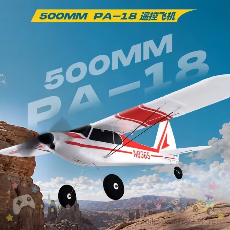 เครื่องบินบังคับวิทยุ Blue Arr - Rc Glider Foam Wing บทวิจารณ์และราคา