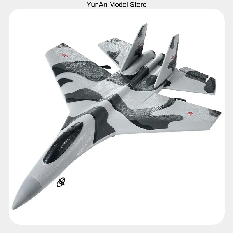 เครื่องบินบังคับวิทยุ FX8820 3 - Rc Glider Foam Wing บทวิจารณ์และราคา