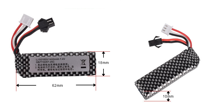 7.4V 1400Mah 25C 501855 Lipoแบ - Rc Hobby Parts บทวิจารณ์และราคา