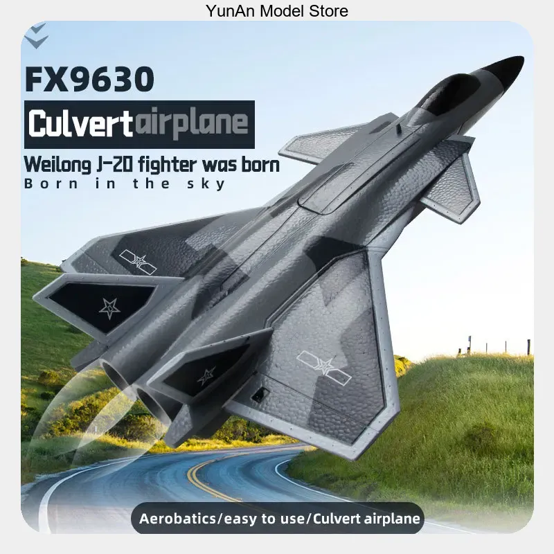 เครื่องบินรบเจ็ทแบบปีกตรึง FX9 - Rc Glider Foam Wing บทวิจารณ์และราคา