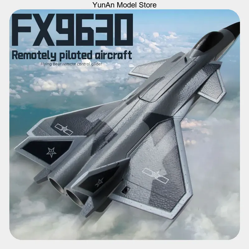 เครื่องบินรบเจ็ทแบบปีกตรึง FX9 - Rc Glider Foam Wing บทวิจารณ์และราคา
