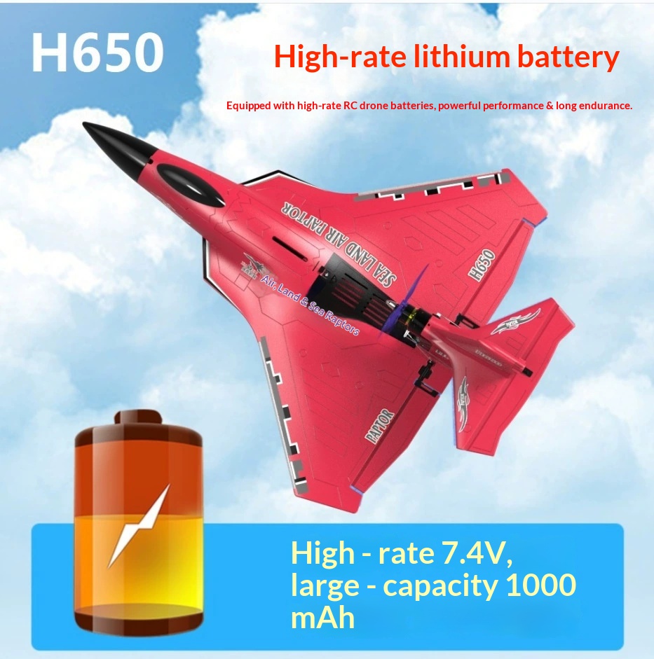 เครื่องบินบังคับวิทยุ 6CH รุ่น - Rc Glider Foam Wing บทวิจารณ์และราคา
