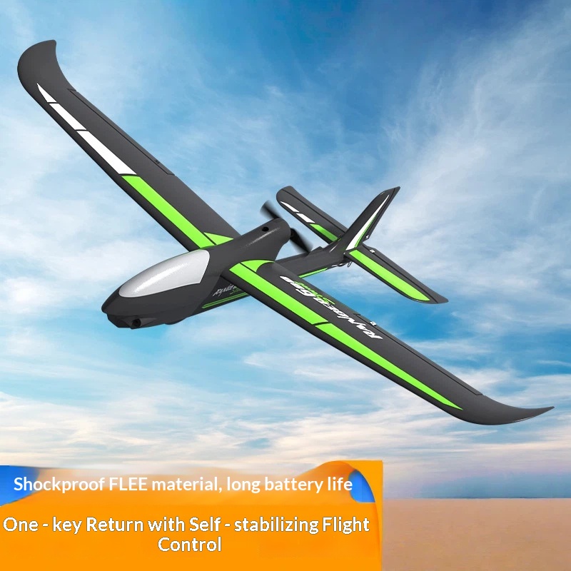 VOLANTEXRC เครื่องบินบังคับวิท - Rc Glider Foam Wing บทวิจารณ์และราคา