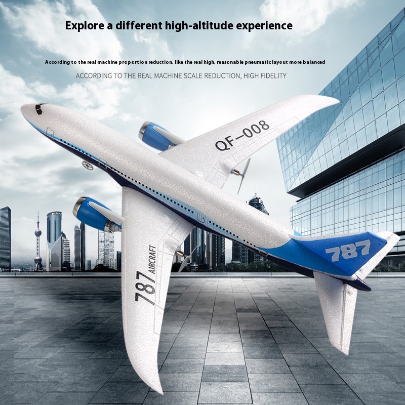เครื่องบินบังคับวิทยุ Qf008 รุ - Rc Glider Foam Wing บทวิจารณ์และราคา