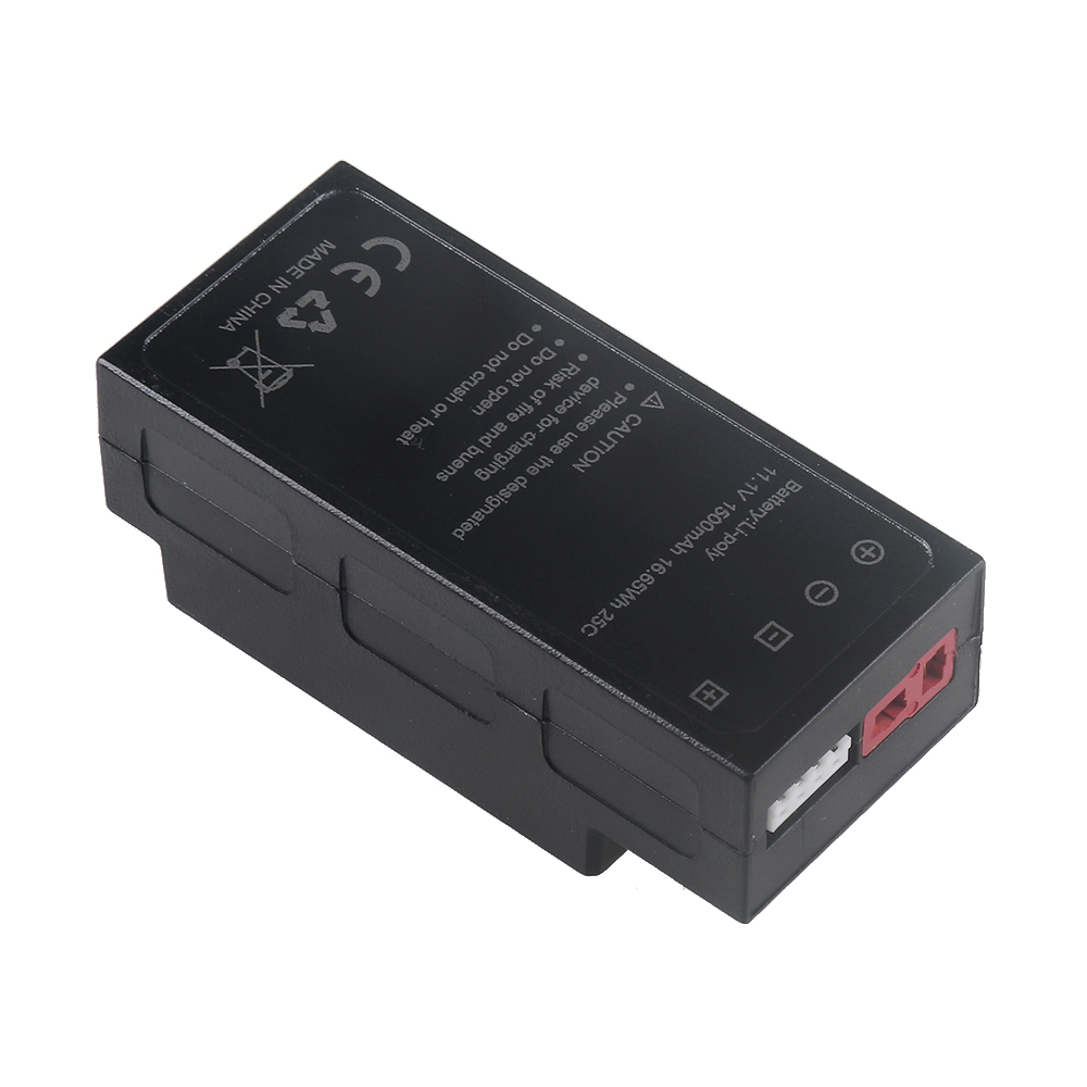 แบตเตอรี่ลิเธียมโพลิเมอร์ 1500 - Rc Hobby Parts บทวิจารณ์และราคา