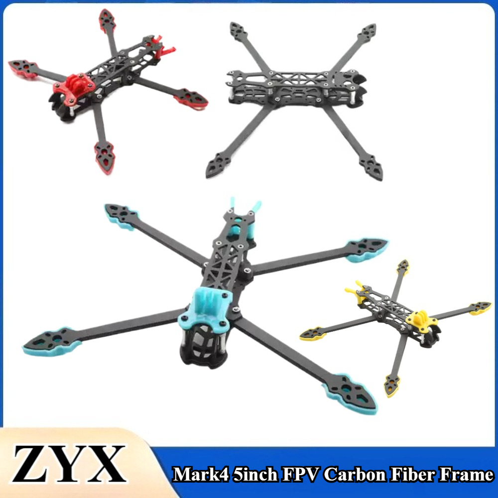 1 ชิ้น/ล็อต Mark4 โครงคาร์บอนไ - Fpv Racing Quadcopter บทวิจารณ์และราคา