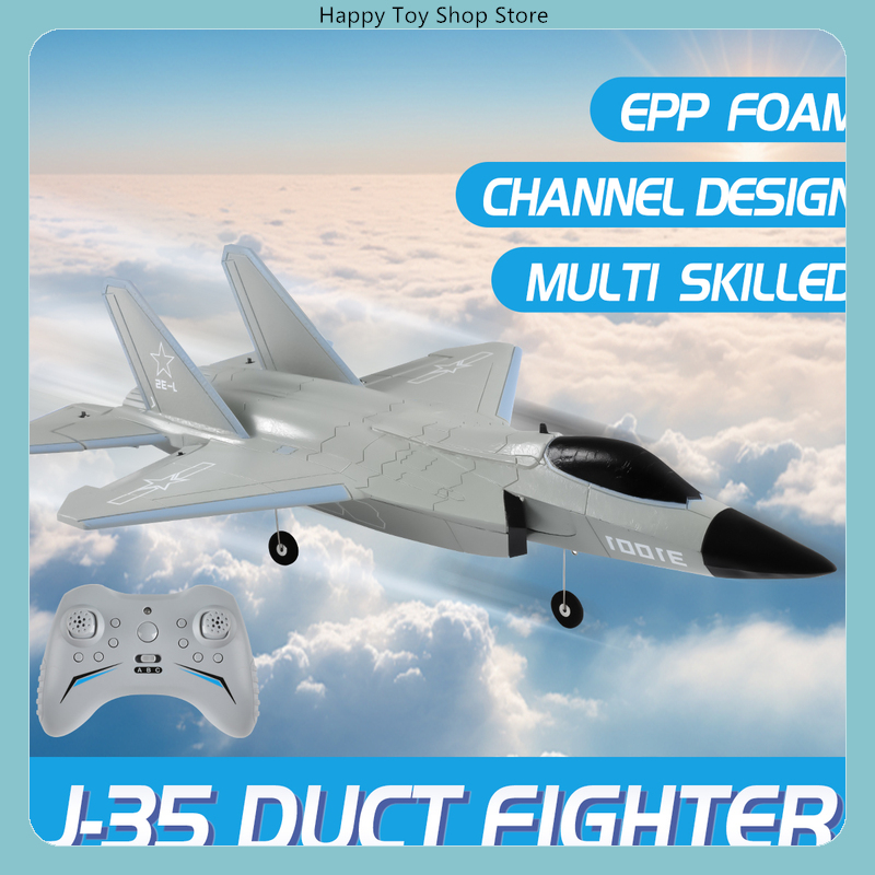FX FX9631 เครื่องบินรบ RC แบบป - Rc Glider Foam Wing บทวิจารณ์และราคา